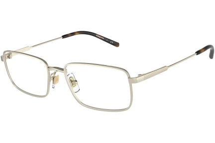 Naočale Arnette Gold Rust AN6129 739 Pravokutan Zlatni