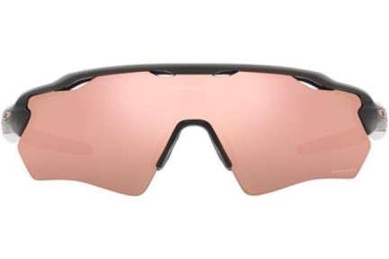 Sunčane naočale Oakley Radar EV XS Path OJ9001-20 Spojene | Shield Crni