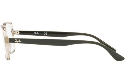 Naočale Ray-Ban RX7198 8141 Kvadratni Sivi