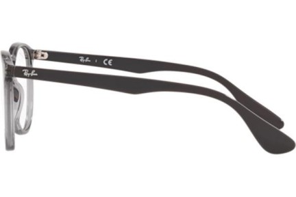 Naočale Ray-Ban Erika RX7046 8140 Kvadratni Sivi