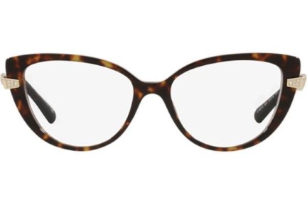 Naočale Bvlgari BV4199B 504 Cat Eye Havana