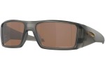 Sunčane naočale Oakley Heliostat OO9231-04 Polarized Pravokutan Sivi