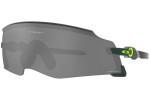 Sunčane naočale Oakley Oakley Kato OO9455M 945519 Spojene | Shield Zeleni