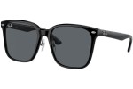 Sunčane naočale Ray-Ban RB2206D 901/87 Kvadratni Crni