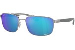 Sunčane naočale Ray-Ban RB3737CH 004/A1 Polarized Pravokutan Sivi